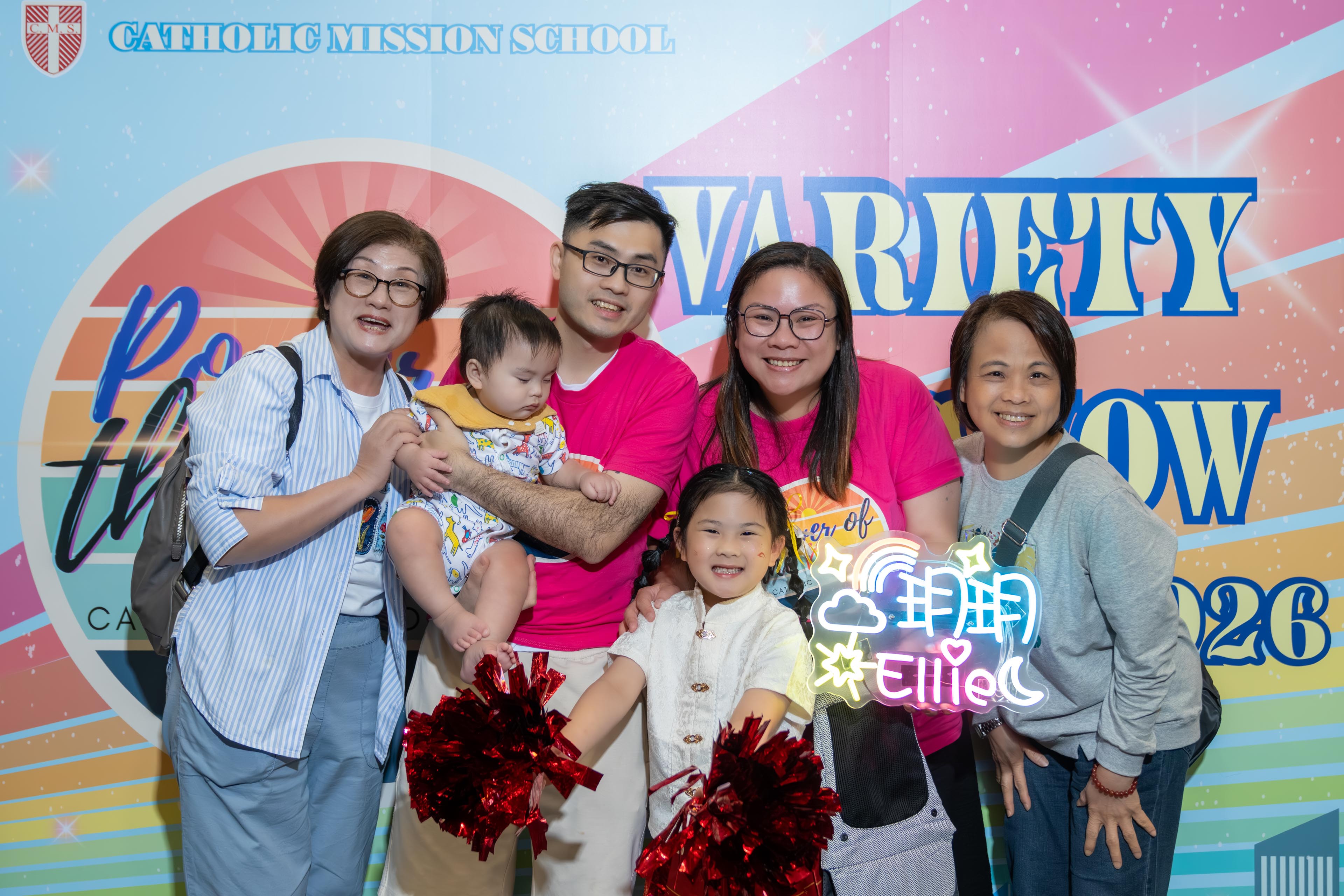 20260430 CMSVarietyShow 823