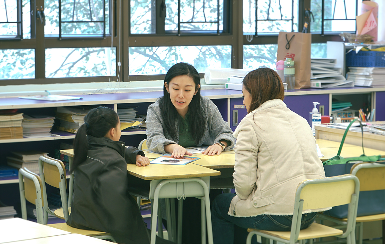 First Term Parent Day 2