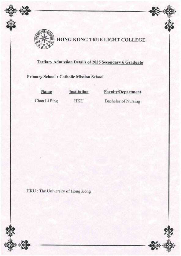 true light