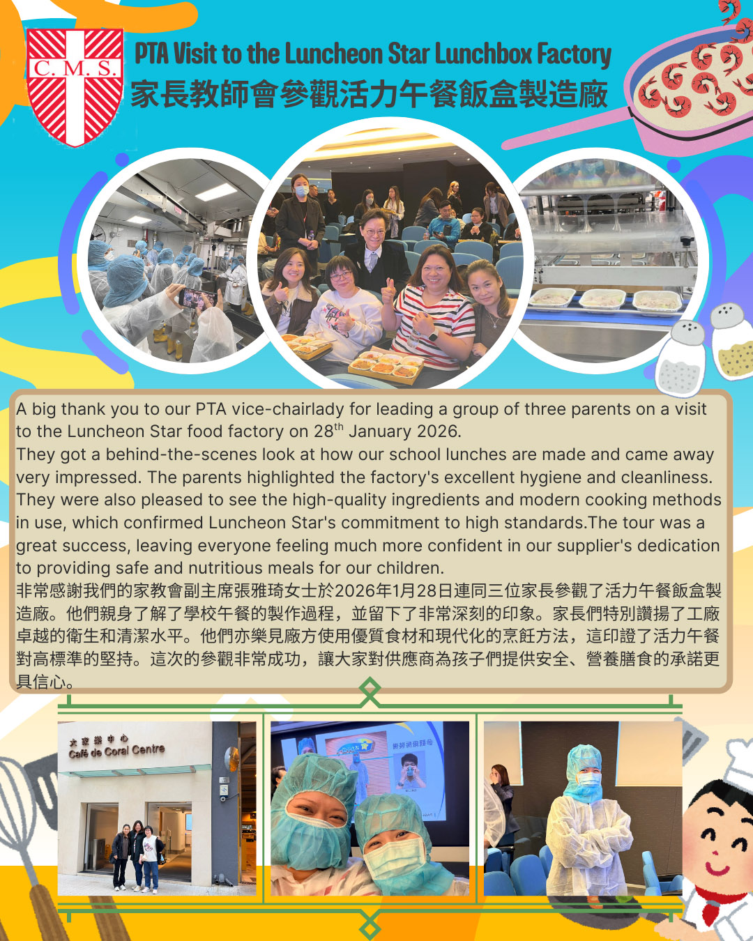 Orange Blue and White Modern Parent Meeting Instagram Post 1